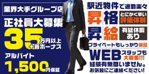 恋cawaii