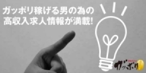 プロポーション