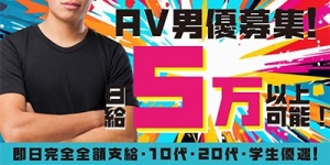 CKカンパニー