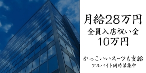 まいっちんぐ