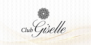 Club Giselle