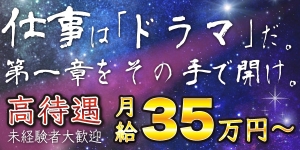 織姫