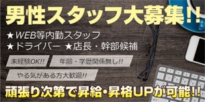 ファーストクラスルビー