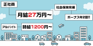 はだえぷ