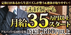 アルティメット