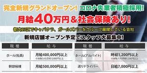 株式会社シエン