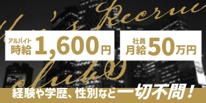 Club S