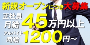 シナモン