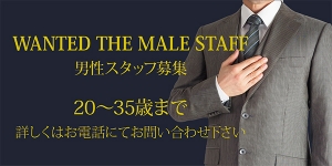 ロイヤルヴィトン