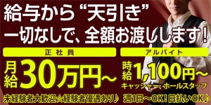 紅