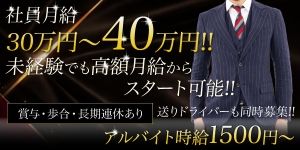 パステル