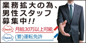 Marry's(マリーズ)