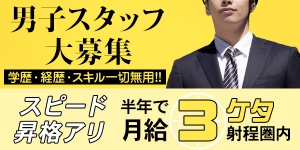 ラブステーション8