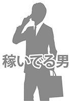 Aさん