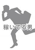 浜田