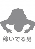マネージャ