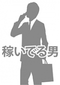 Sさん
