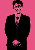 外岡