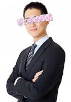 TK