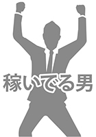Sさん