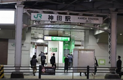 エマニエル 神田店